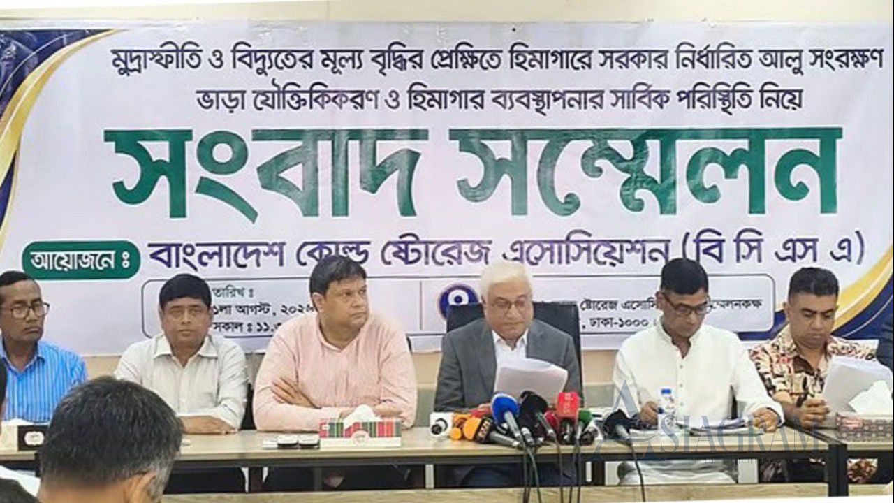 Cold Storage Owners Seek Power Bill Relief, Higher Export Incentives