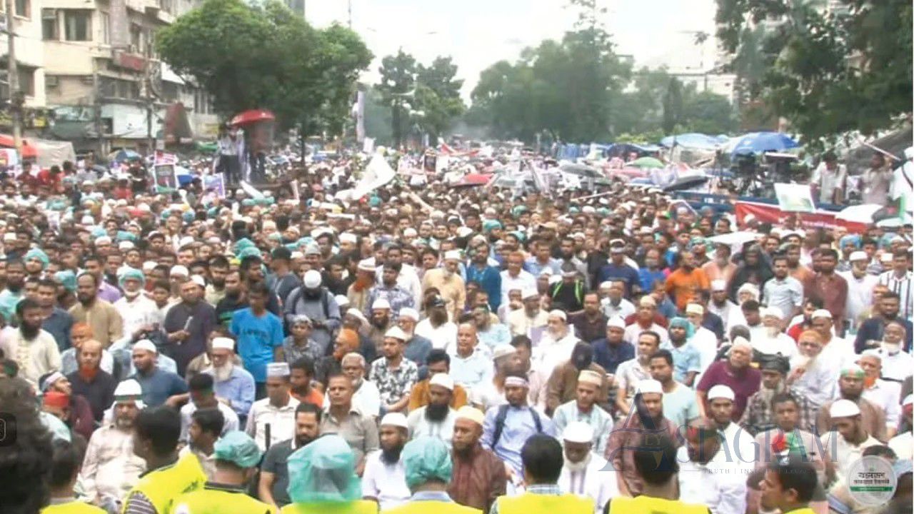 Jamaat-led 11-Party Alliance Holds Rally in Dhaka Demanding Implementation of Referendum Verdict