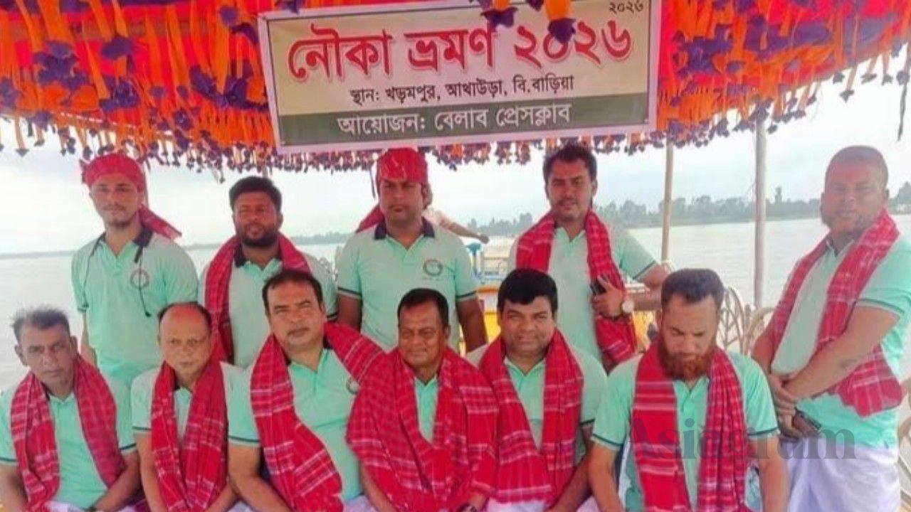 Belabo Press Club holds annual tour, brings journalists together