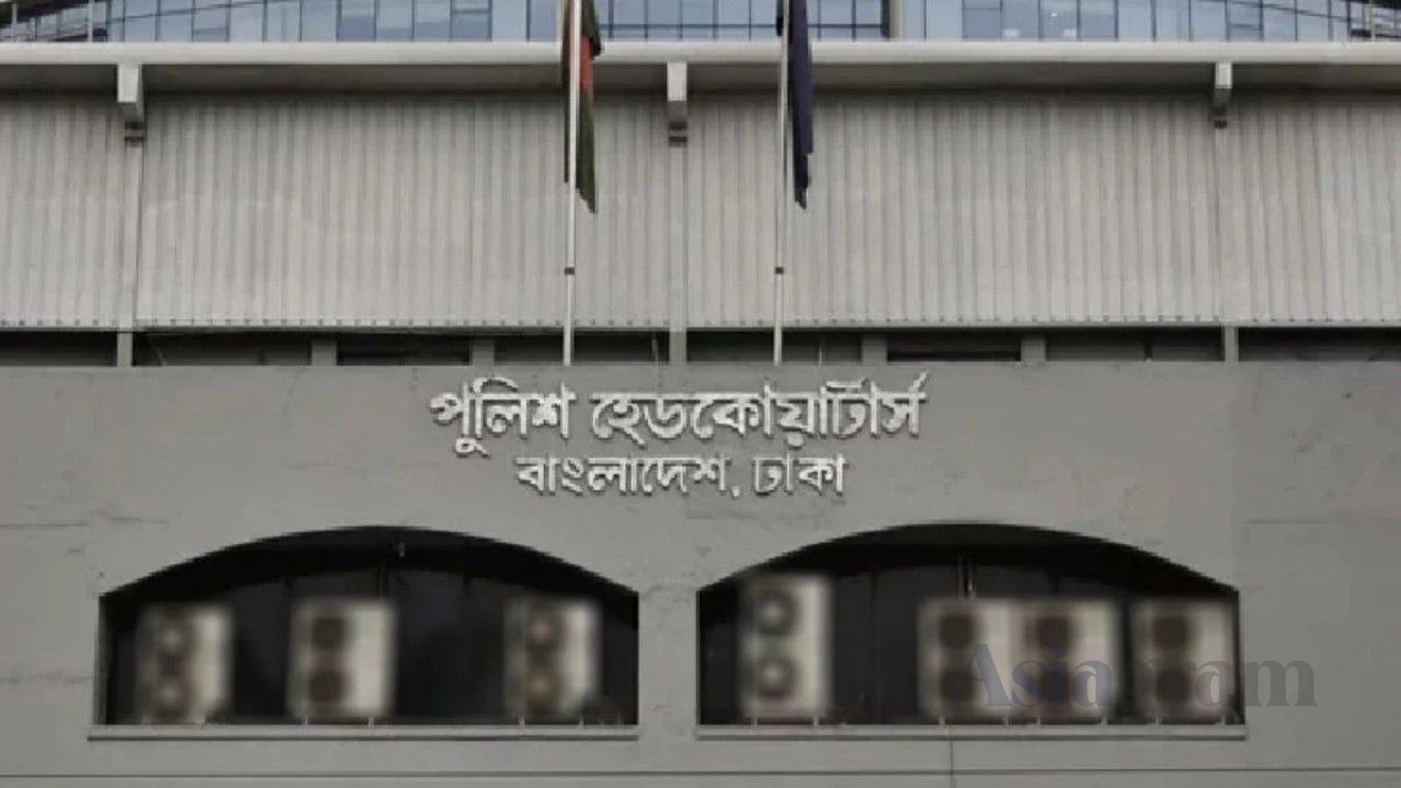 Police Warns Against Misinformation Targeting Top Officials