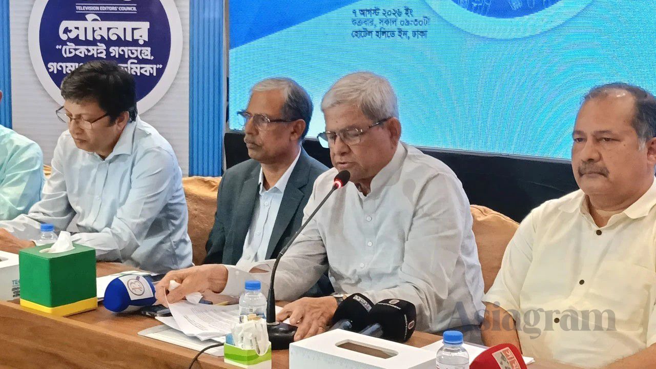 BNP Always Inherits a Crisis When It Comes to Power: Fakhrul