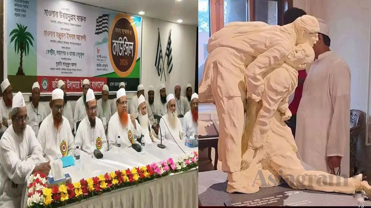 Jamiat Demands Removal of Hefazat Sculptures from July Museum