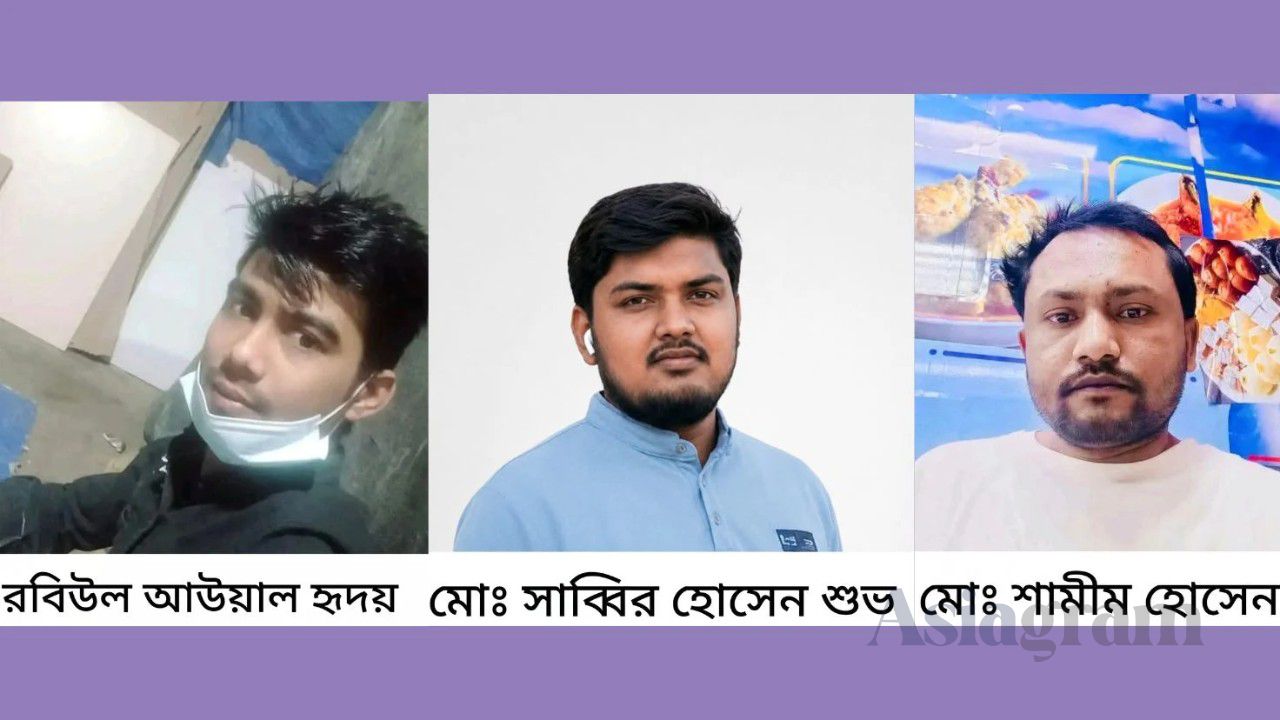 3 Bangladeshi expatriates from Natore killed in Riyadh factory fire