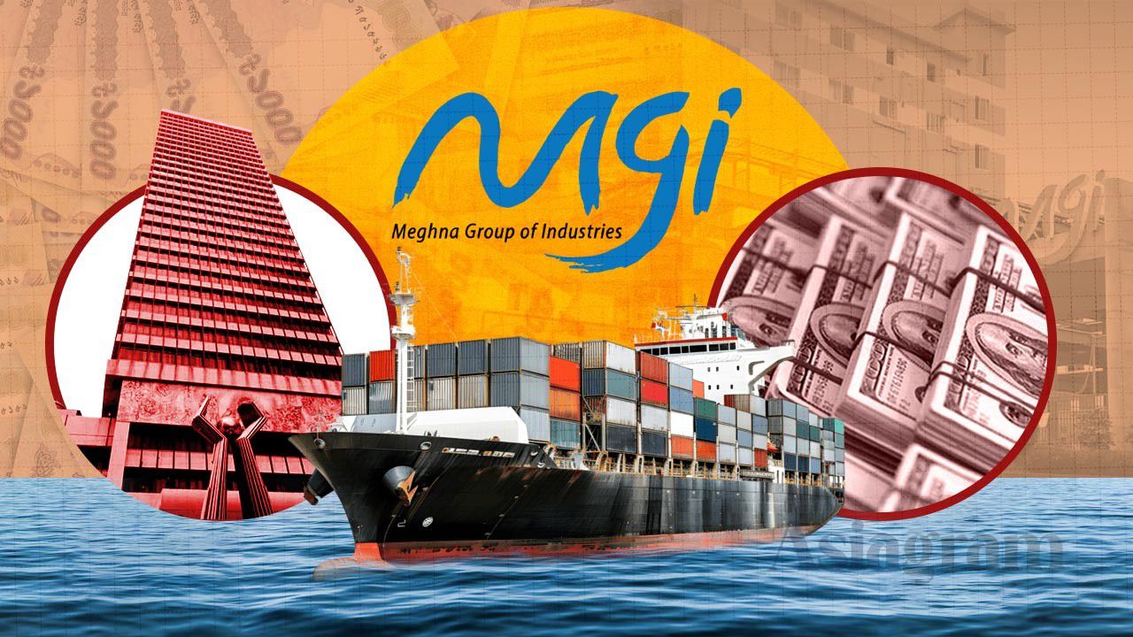 Meghna Group opens Tk 410cr LC to import its own ship