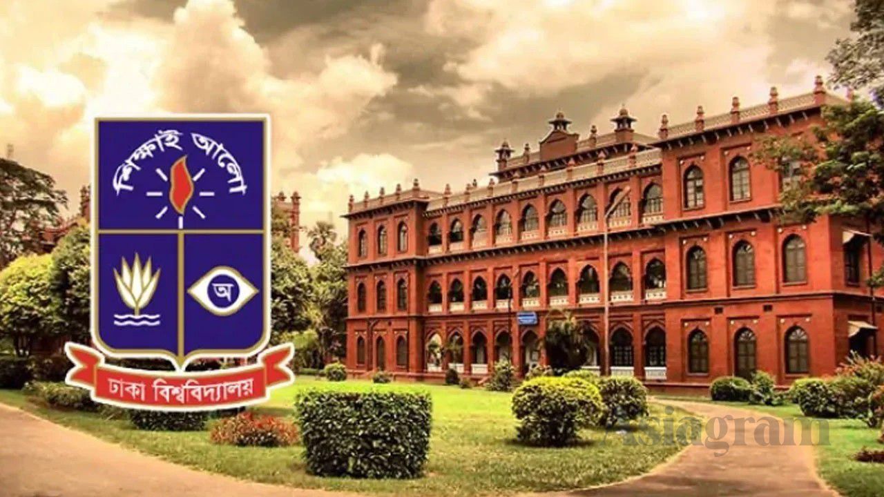 DU cancels two students’ hall seats over homosexuality allegations
