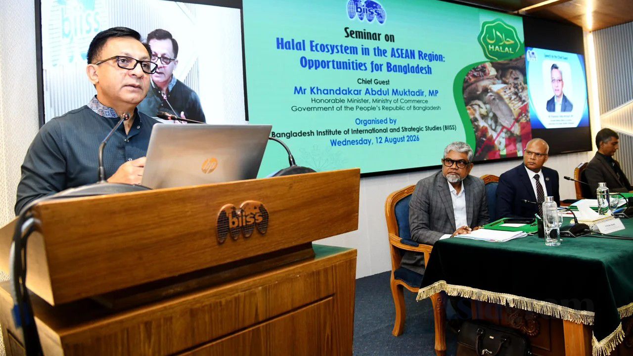 Minister Calls for Strong Halal Ecosystem to Diversify Bangladesh’s Exports