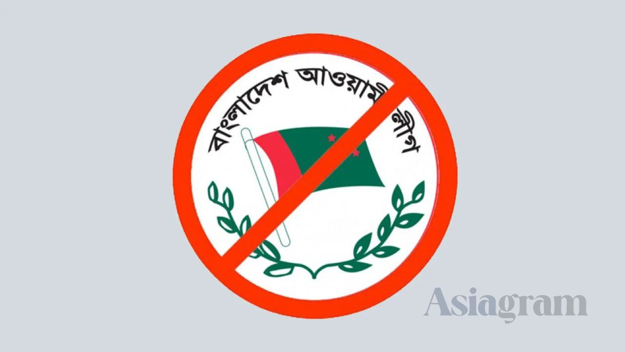 Dhaka-Delhi tensions deepen as AL-linked group plans Delhi seminar