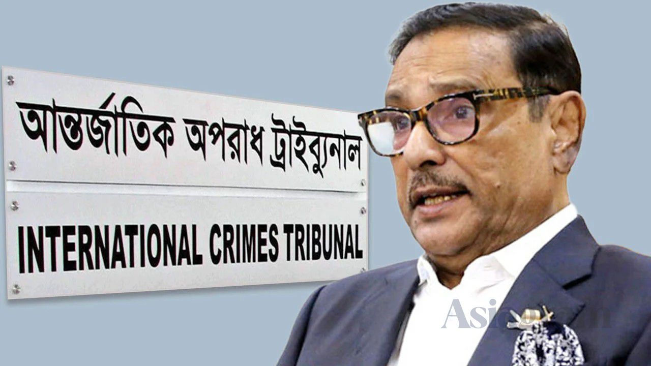 Verdict in Obaidul Quader case any day now
