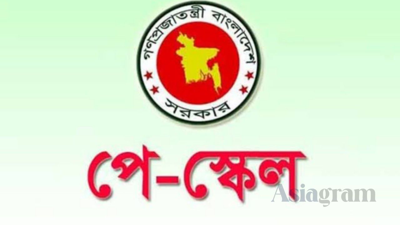 New pay scale proposes up to 100% hike in basic salaries