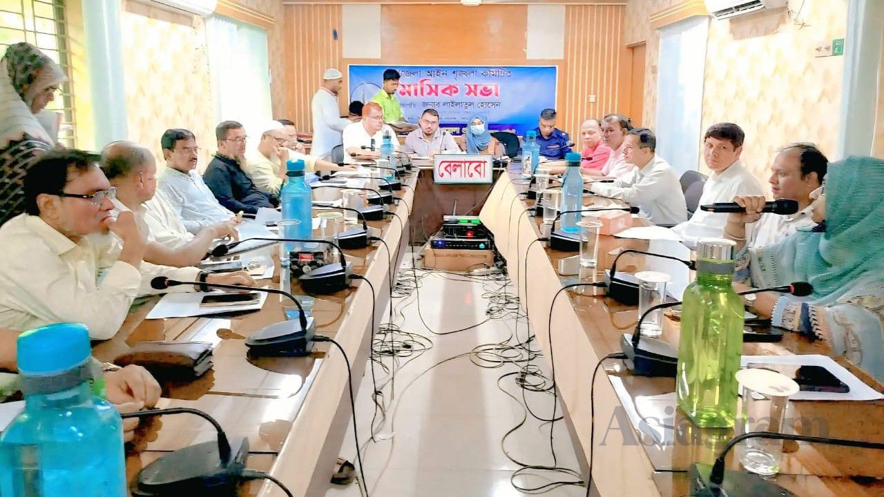 Law and Order Committee Holds Monthly Meeting in Belabo
