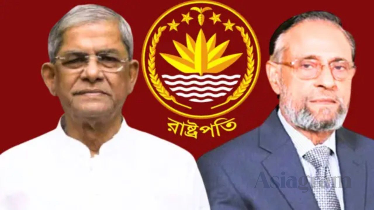 Presidential Election Voting Ends, Result to Be Announced Shortly