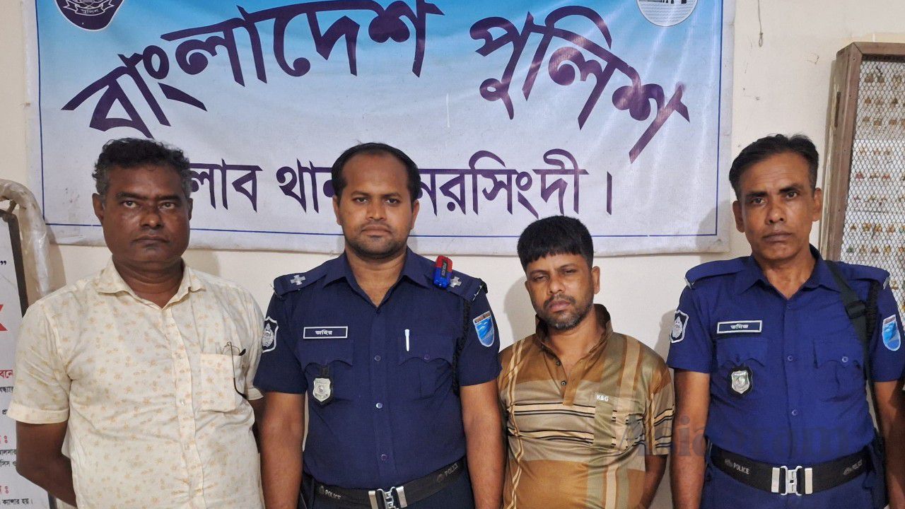 Man arrested with 545 yaba tablets in Narsingdi