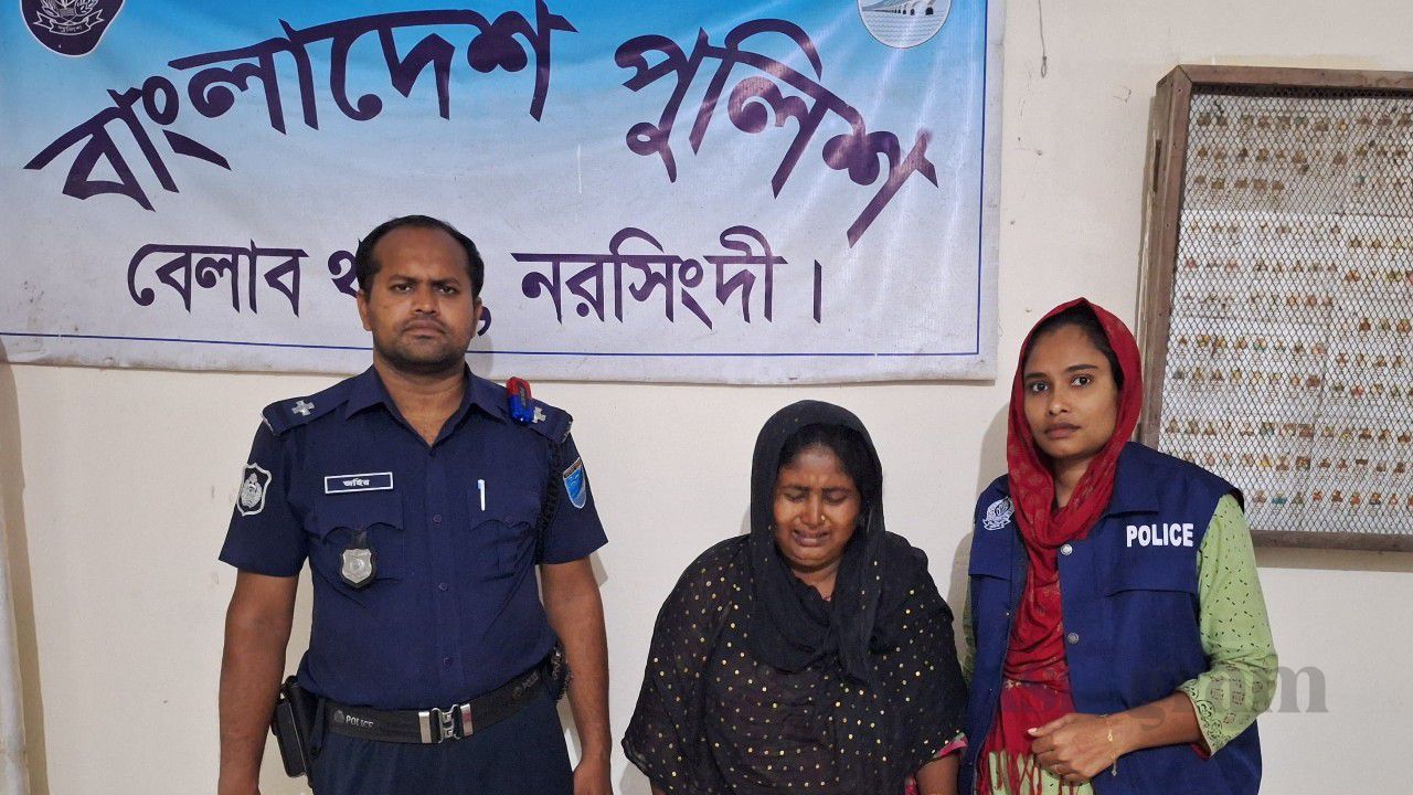 Woman arrested with yaba, cannabis in Narsingdi