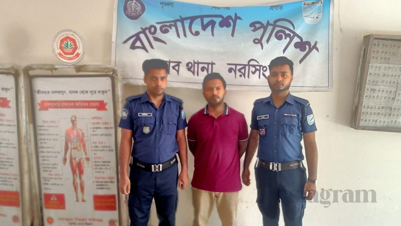 BCL Central Vice-President Pial Arrested in Belabo
