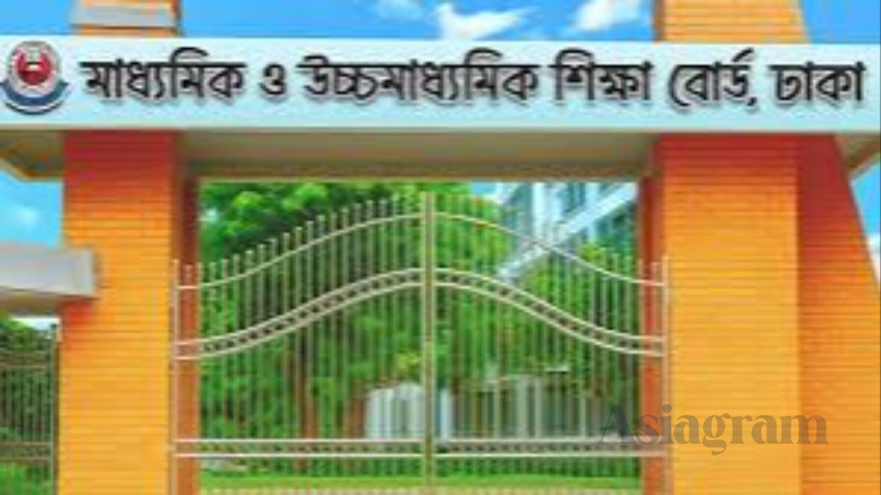 2027 SSC exams postponed to March 14