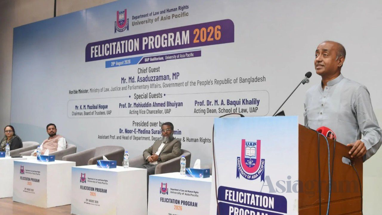 Focus on professional skills, not money, law minister tells young lawyers