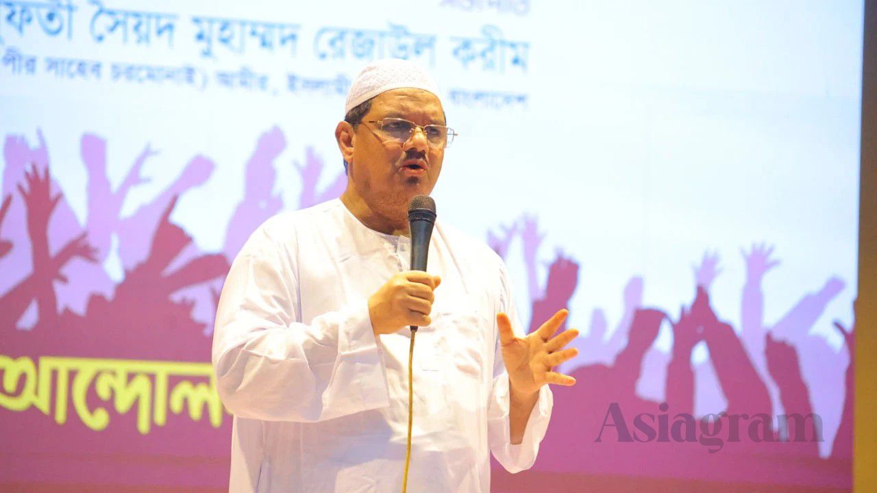 First Six Months Show Govt’s Failure: Islami Andolan Chief