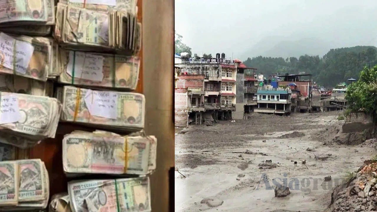 Flood-hit Nepal: 29 held over looting cash from bank safe washed away by floods