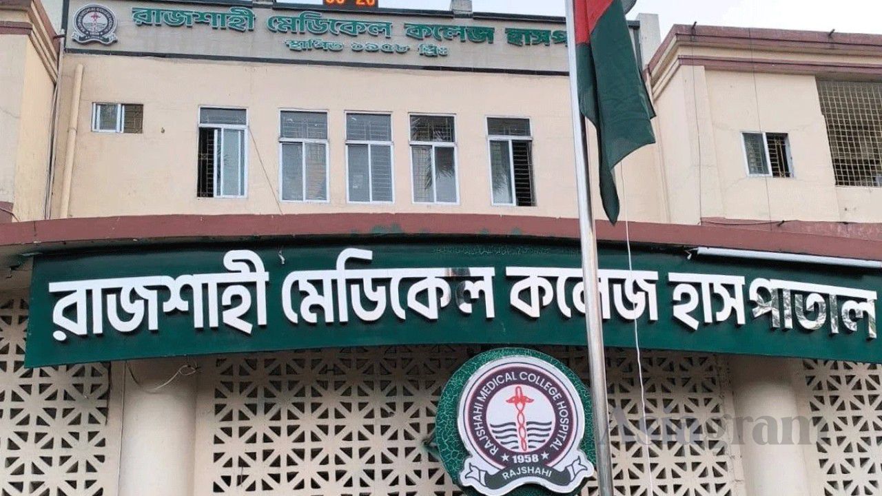 Dengue claims another life at Rajshahi Medical College Hospital