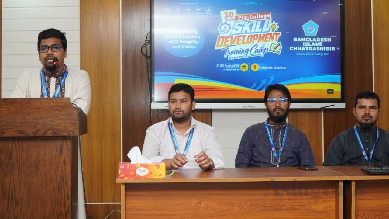 Shibir holds 10-day skills development camp for GPA-5 achievers
