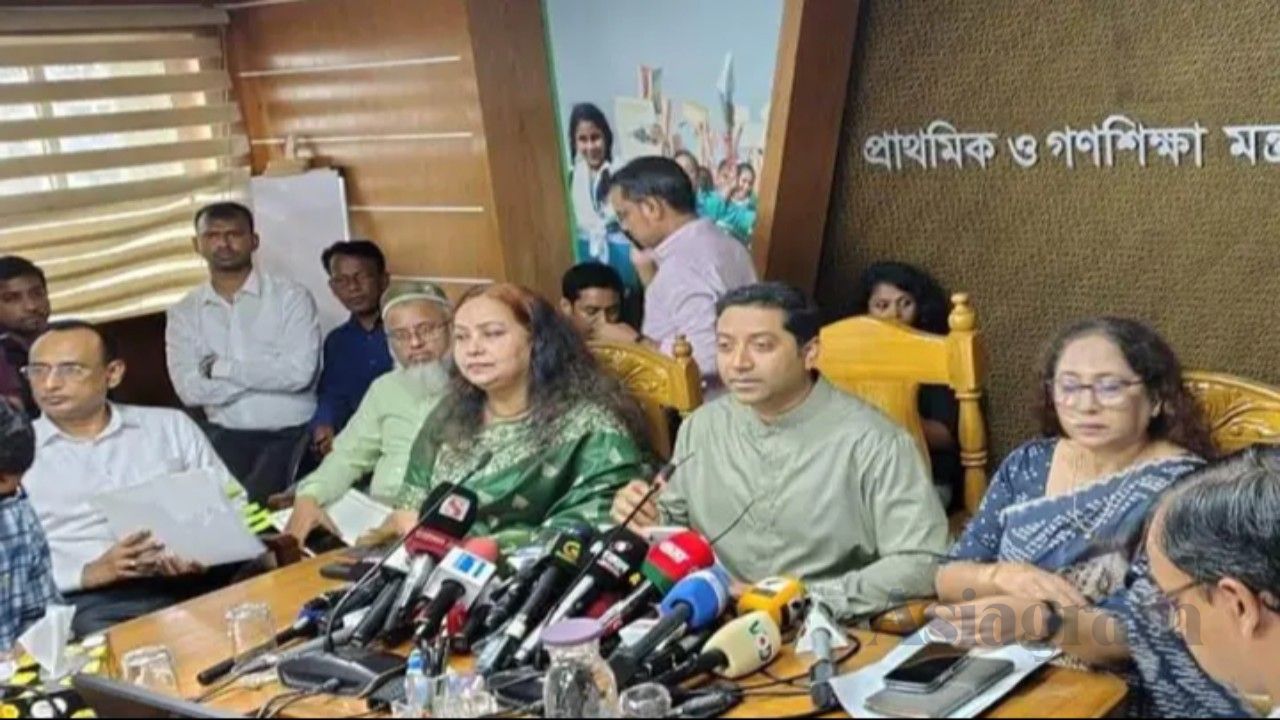 New Primary School Teachers to Be Deployed Before Transfers Resume