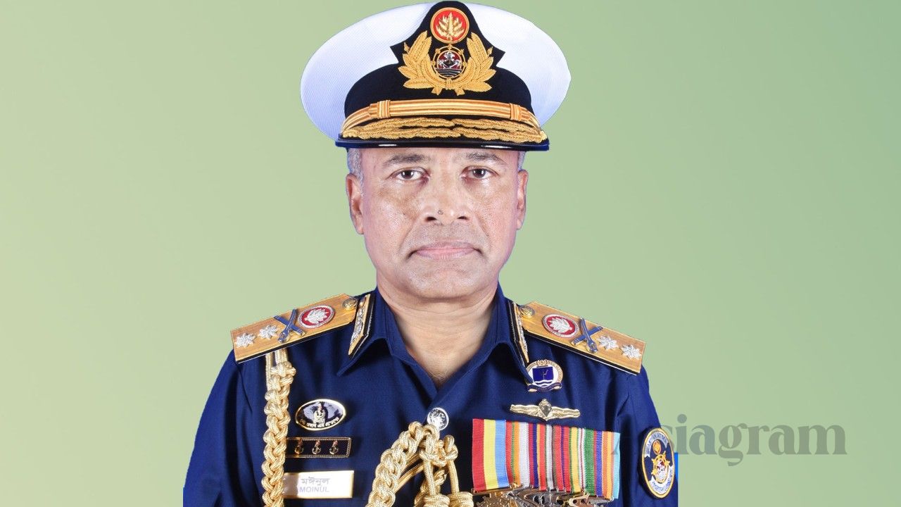 Rear Admiral Moinul Hasan takes charge as new Coast Guard chief