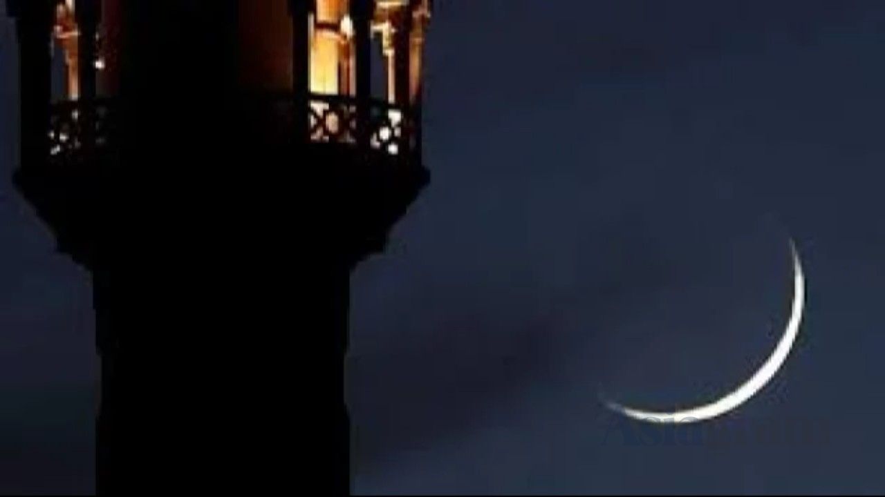 National Moon Sighting Committee to meet Saturday to determine Rabi al-Thani date