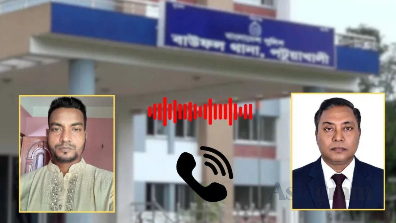 Baufal BNP Leader Accused of Threatening to Burn Businessman