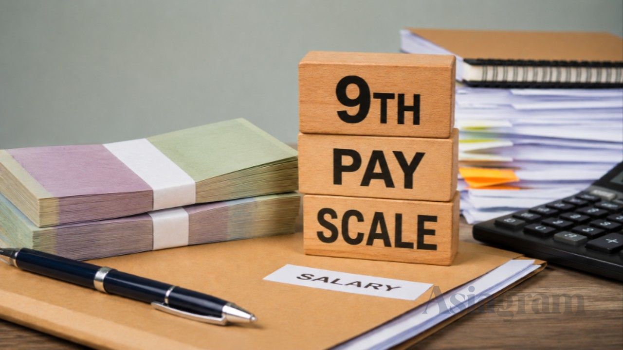 New Pay Scale Takes Effect from July- Police, BGB Excluded