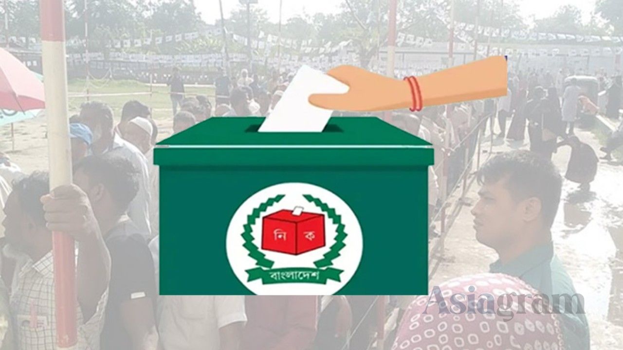 Constitution to be amended in January, referendum to follow