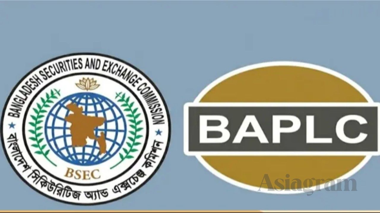 BAPLC proposes easing IPO rules to bring more companies to capital market
