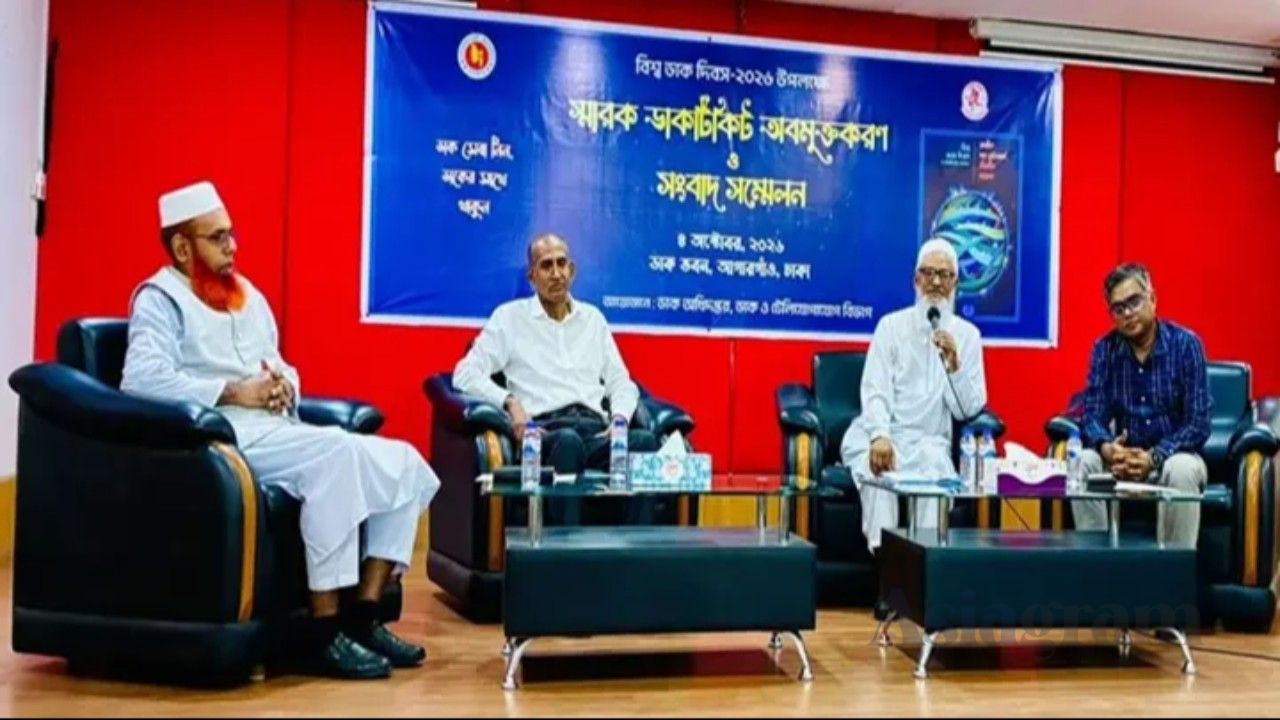Postal department has 7,000 vacant posts, 2,000 to be filled this year