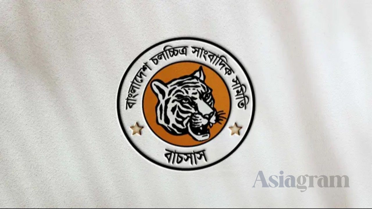 BACSAAS Election Scheduled for November 20 at National Press Club